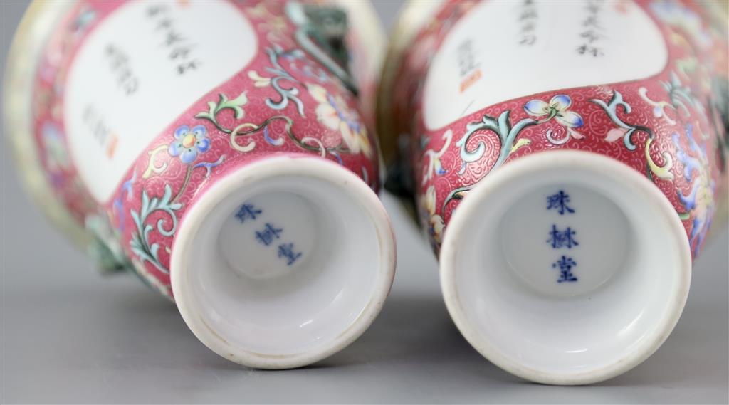 A rare pair of Chinese yangcai New Year Longevity stem cups, Qianlong or Jiaqing period, 11cm high